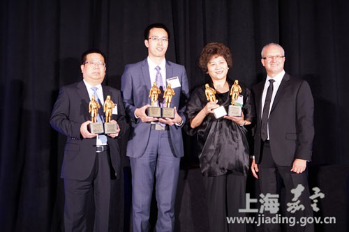 Chinese printing firm wins awards in US