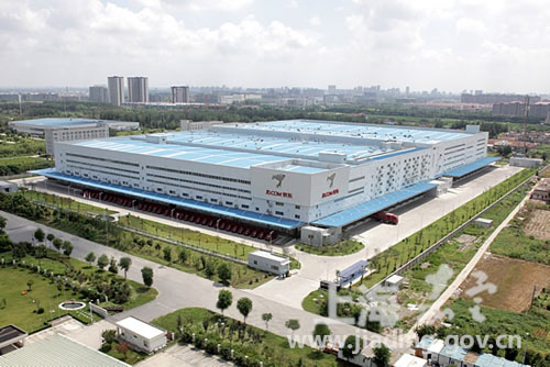Jingdong logistic center opens in Jiading
