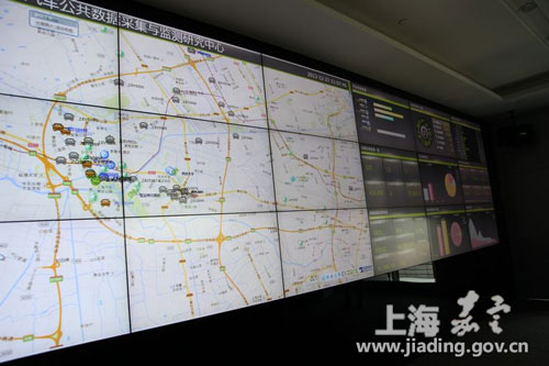 Jiading releases app to facilitate e-car charge