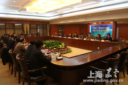 Jiading and Shanghai customs sign cooperation agreement