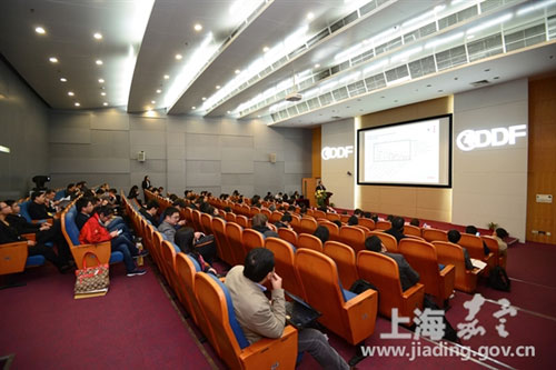 Jiading hosts forum on clean diesel development