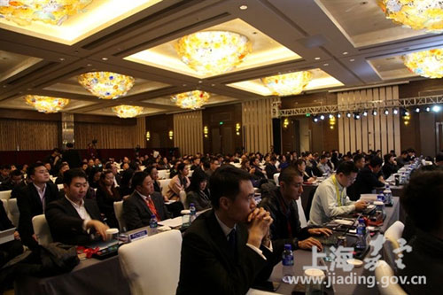 Jiading hosts auto finance forum