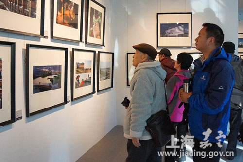 Jiading hosts photo exhibition