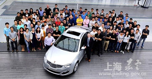 SAIC Motor excels in auto design