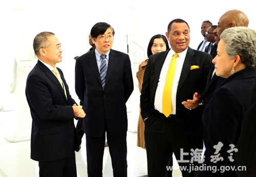 Bahamas prime minister visits Jiading