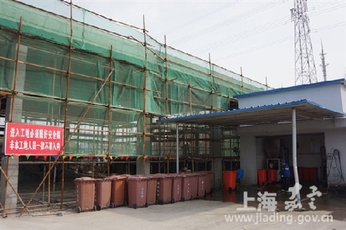 Biochemical treatment plant to be used in Jiading