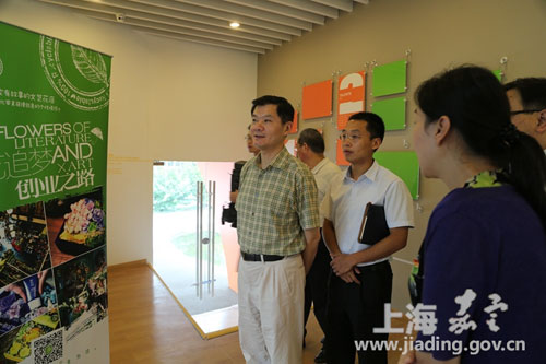 Undergraduates return to Jiading for internships