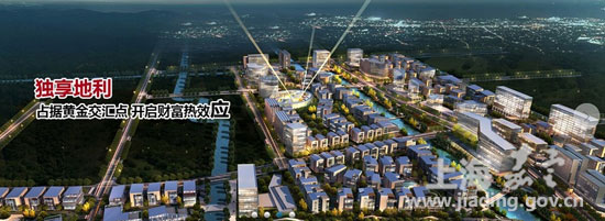 Shanghai Financial Valley aims to promote industrial development