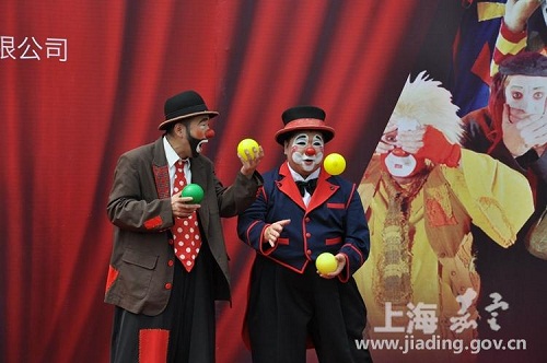 Clown festival opens in Jiading