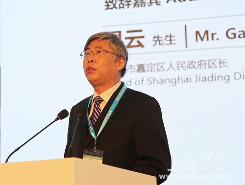 Jiading holds SAE-China Congress and Exhibition
