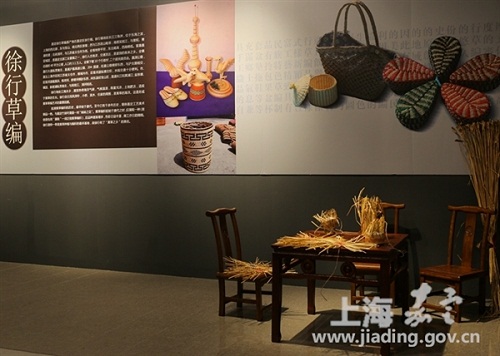 Jiading holds intangible cultural heritage exhibition