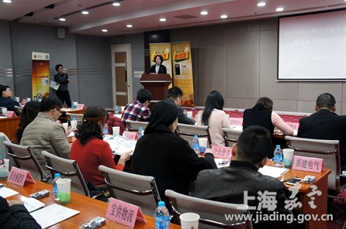 Jiangqiao encourages SMEs to get listed