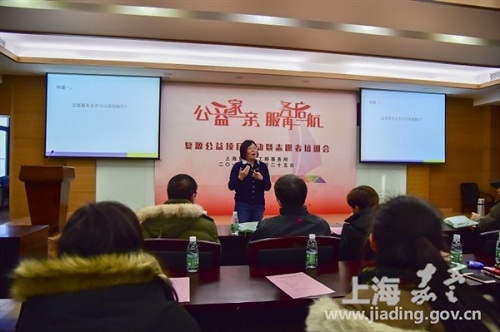 Juyuan community launches charity programs