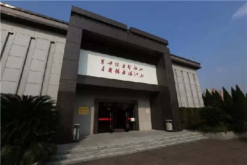 Jiading sites among Shanghai's top patriotic education bases