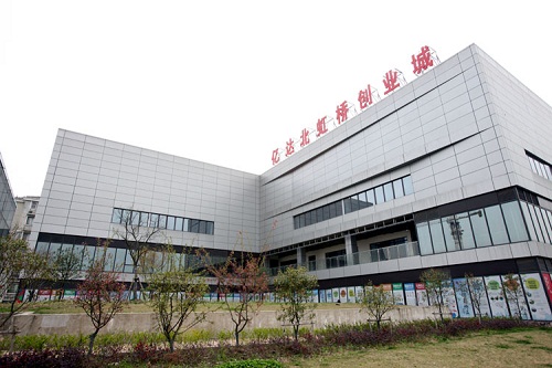 Jiangqiao gets a new business incubator