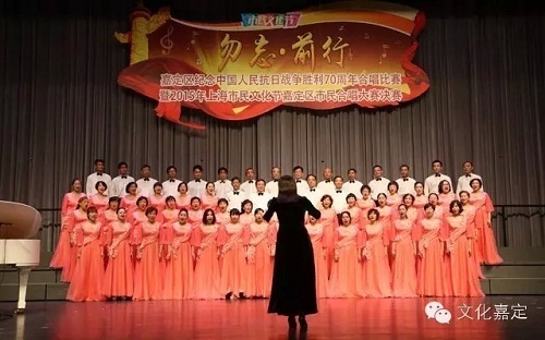 Jiading residents to enjoy cultural feast