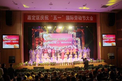 Models honored in Jiading for International Labor Day