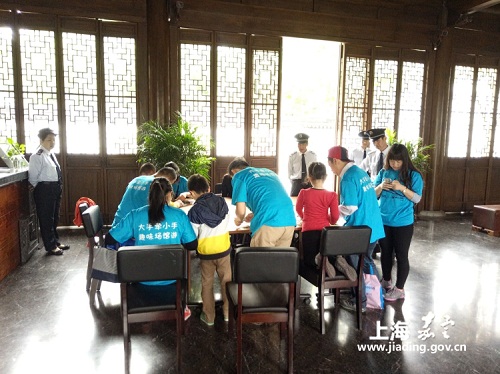 Jiading celebrates International Museum Day