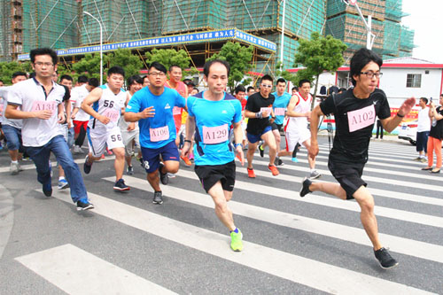 Running competition kicks off in Nanxiang