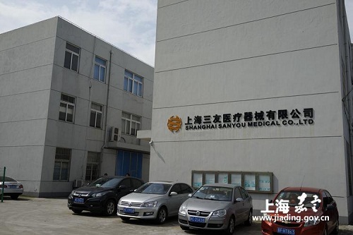 Homegrown innovation helps boost Jiading's medical industry