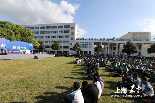 Jiading high school celebrates 90th anniversary