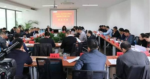 China's first MES association inaugurated in Anting