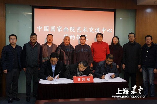 Jiading to get a national art exchange center