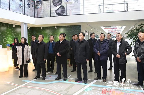 Yunnan delegation visits Jiading