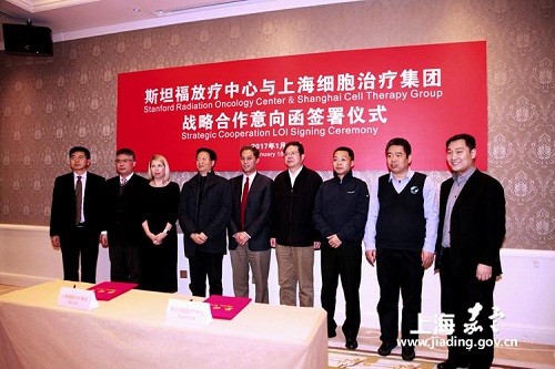 Shanghai and Stanford oncology centers join forces