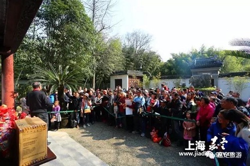 Jiading attractions see numerous tourists during Spring Festival