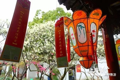 Jiading attractions see numerous tourists during Spring Festival