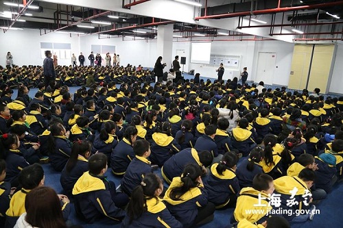 Jiading primary students enjoy unusual opening ceremony