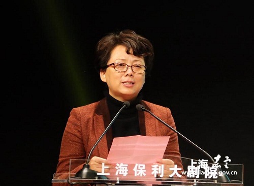 Jiading launches Public Cultural Week