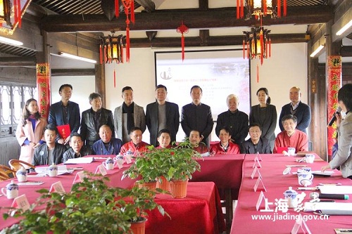 Jiading meeting focuses on intangible cultural heritage inheritance