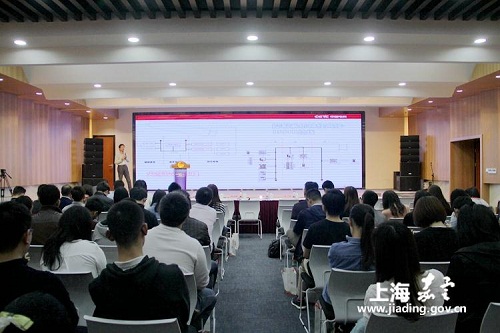 Jiading forum promotes youth entrepreneurship and innovation