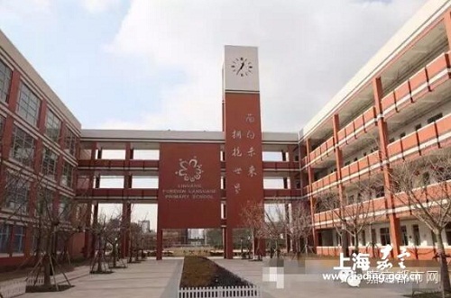 Jiading foreign language school to start middle school construction