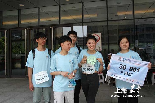 Jiading hosts city orienteering challenge