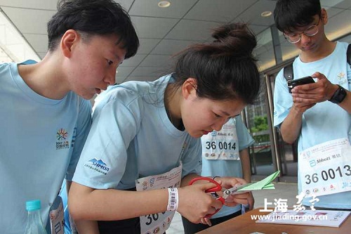 Jiading hosts city orienteering challenge