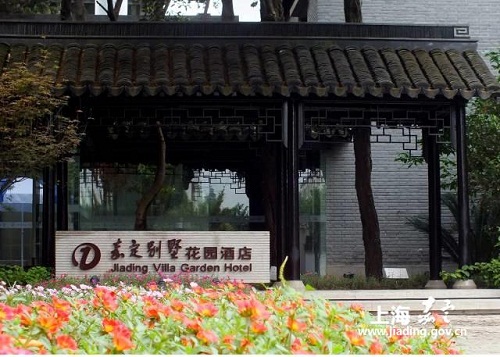 Jiading sites listed as Shanghai Excellent Historical Architecture