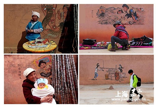 Jiading reveals photo competition winners