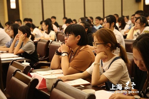 Jiading-born university students look to hometown for summer internships