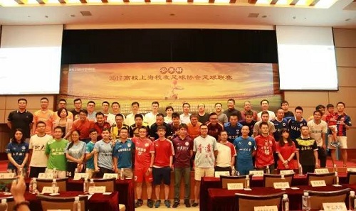 Anting to host Shanghai auto alumni football league