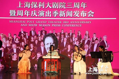 High-profile art performances to entertain Jiading residents