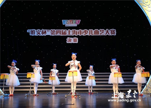 Young performers show quyi talent in Jiading