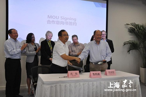 Malu town inks cooperation deal with IUIA
