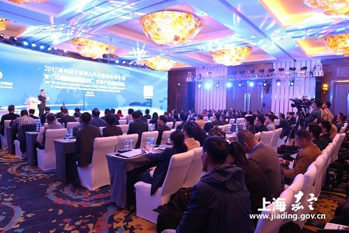 Jiading forum sheds light on intl development of auto industry