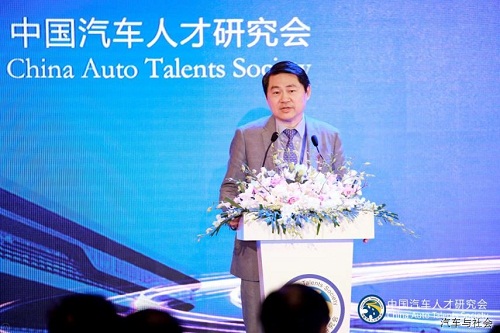 Jiading forum sheds light on intl development of auto industry