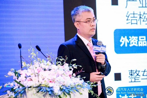 Jiading forum sheds light on intl development of auto industry