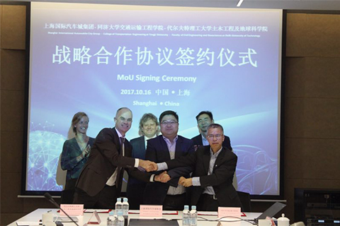 Shanghai auto city builds partnership with Chinese and Dutch universities