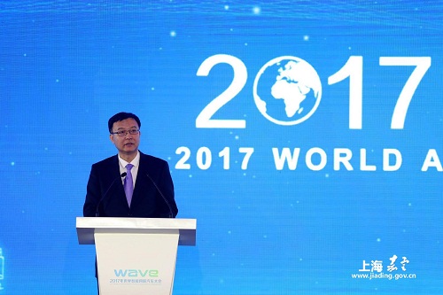 Global autonomous vehicle agreement signed in Jiading
